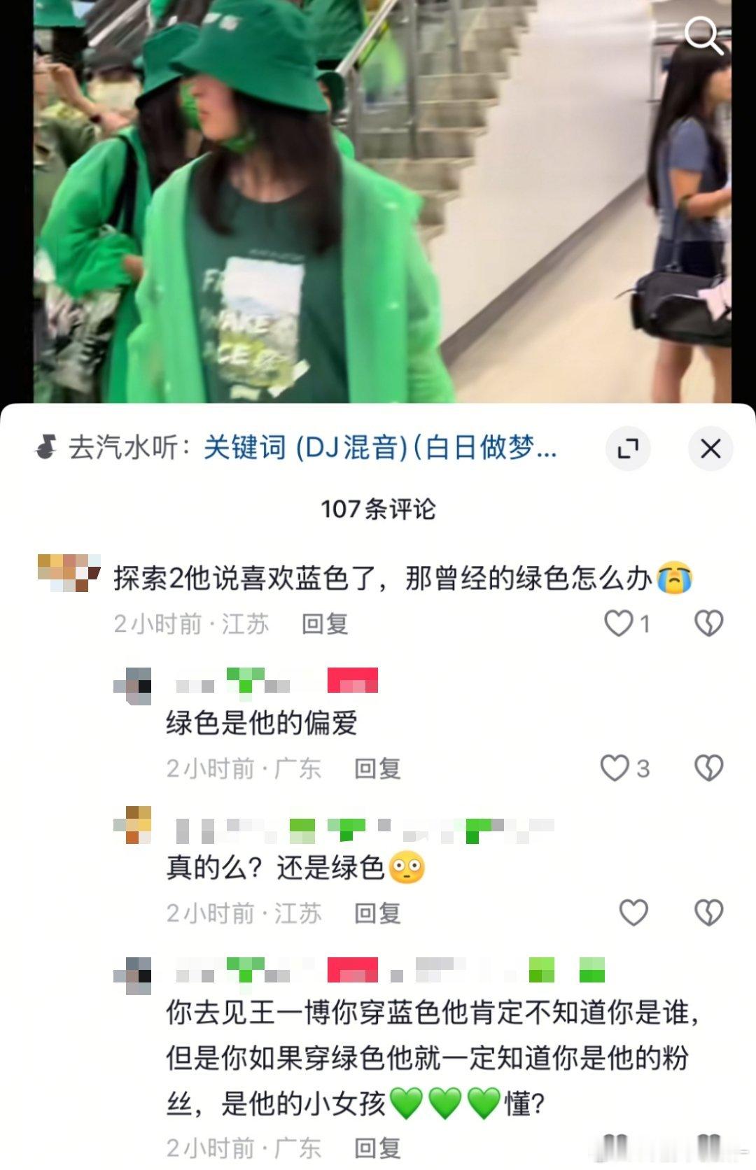 我要笑死了。。。谁敢面无表情的读完这一段啊啊啊啊