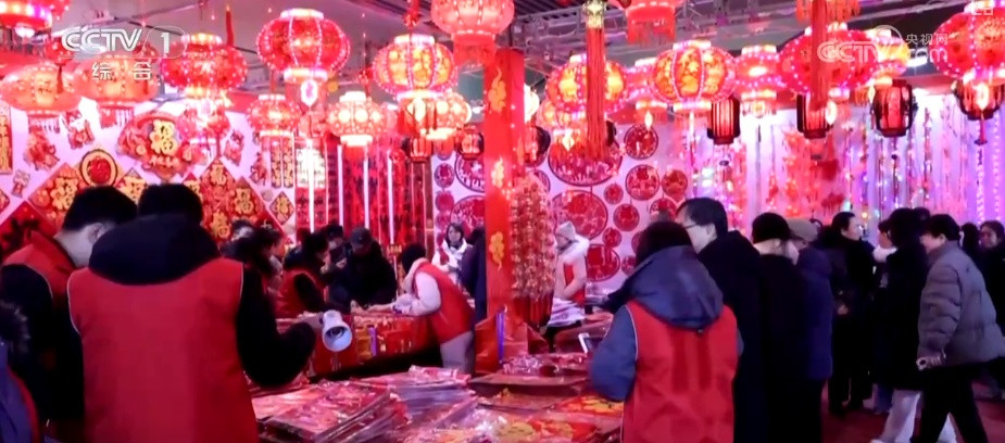 国风年货引爆消费热潮，'年经济'持续升温