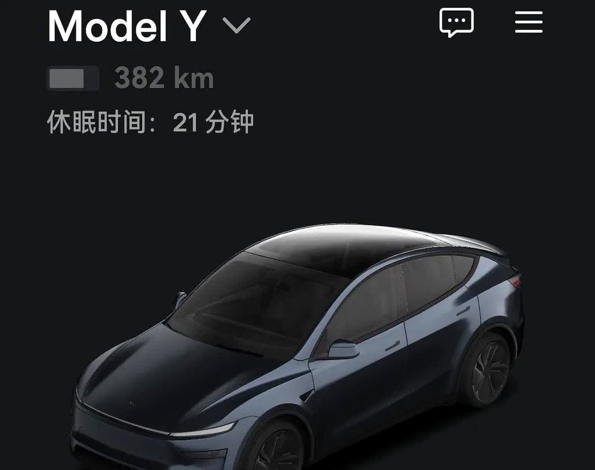 特斯拉焕新ModelY长续航版用了一个月，最想聊的还是手机钥匙。刚开始觉