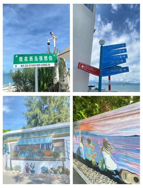 海南三亚旅游，西岛小岛美景值得游！