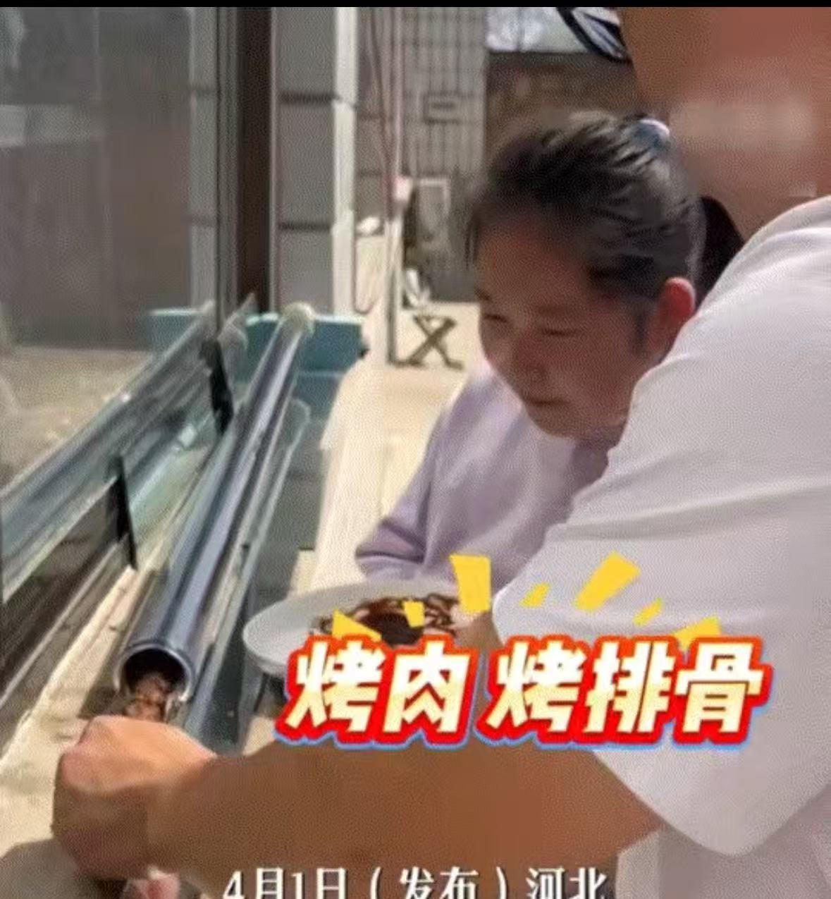 谁能想到，扔在院子角落积灰的废品，竟能在一瞬间变成让全小区流口水的“神器”？河北