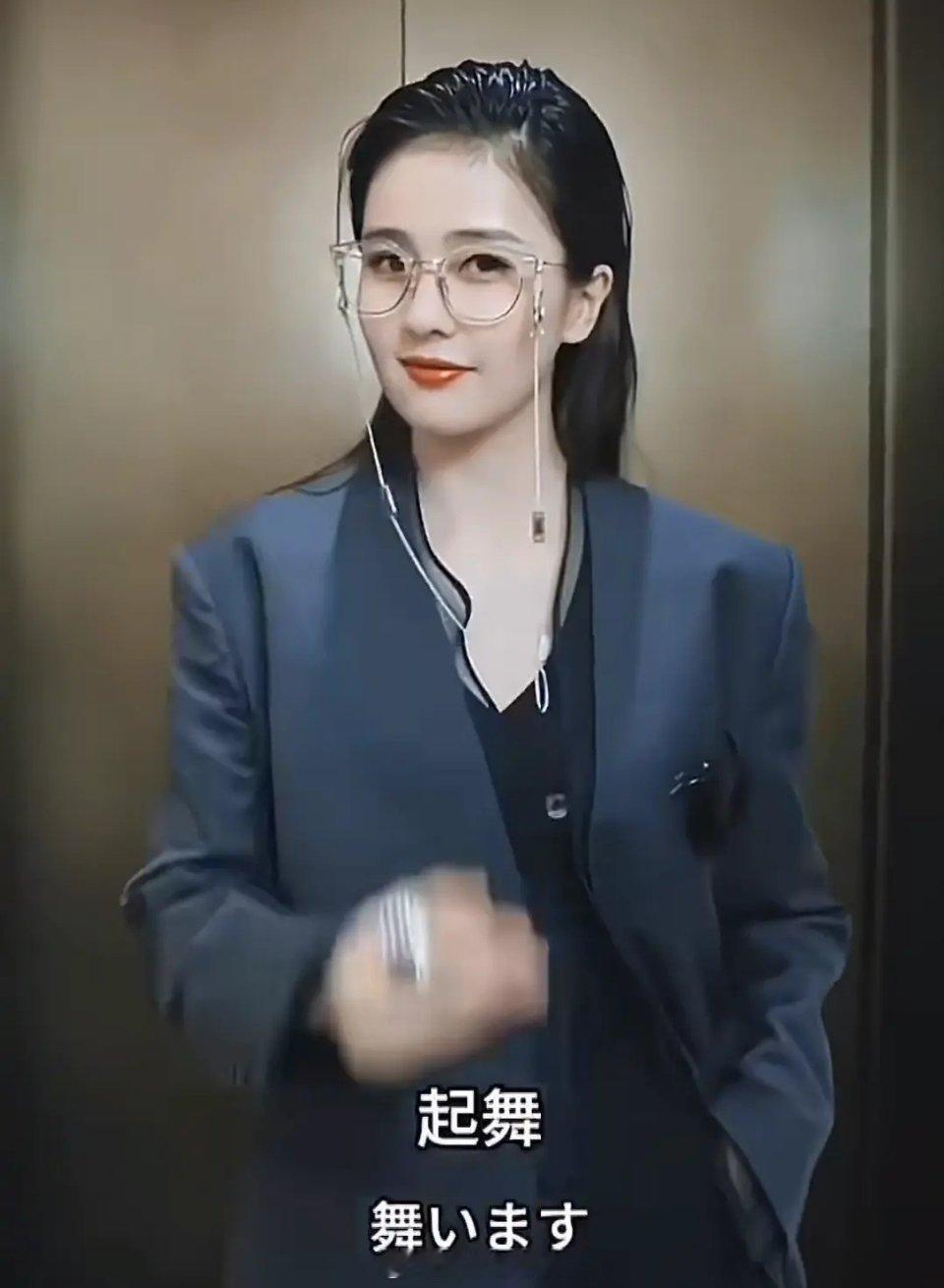 油头+眼镜的套路能不能换一换，看着好油啊