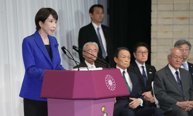 2月10日，日本朝日电视台记者大越健介在节目中突然抛出一句警醒的话：“我发现特朗