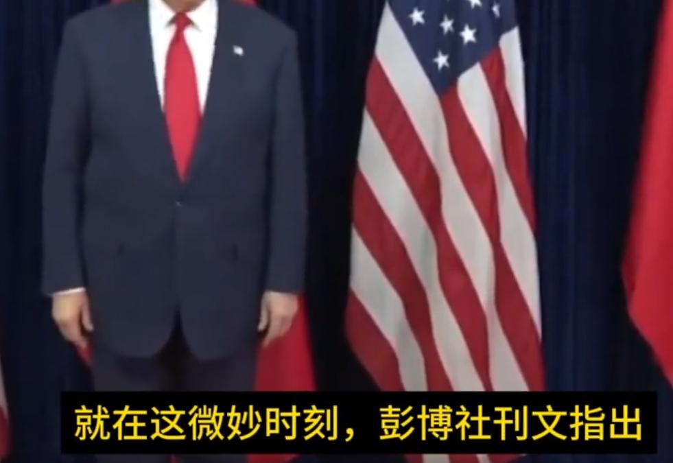 彭博社的深度分析，让世界惊呆了，彭博说，稀土管制的利器只不过是中方强大工具库的冰