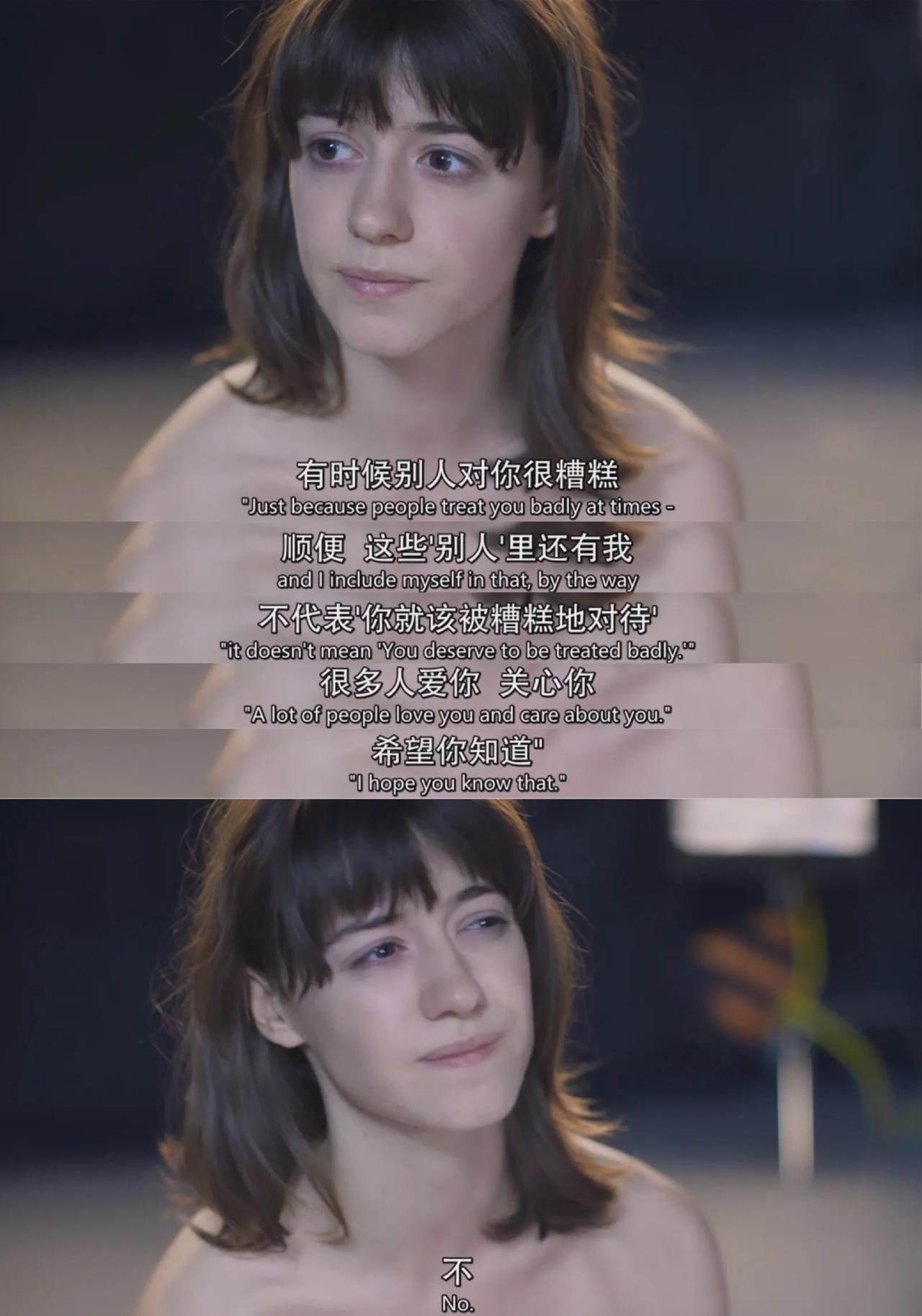 很多人都琢磨过：普通人的人生到底有啥意义？其实答案不在惊天动地的大事里，就藏在日