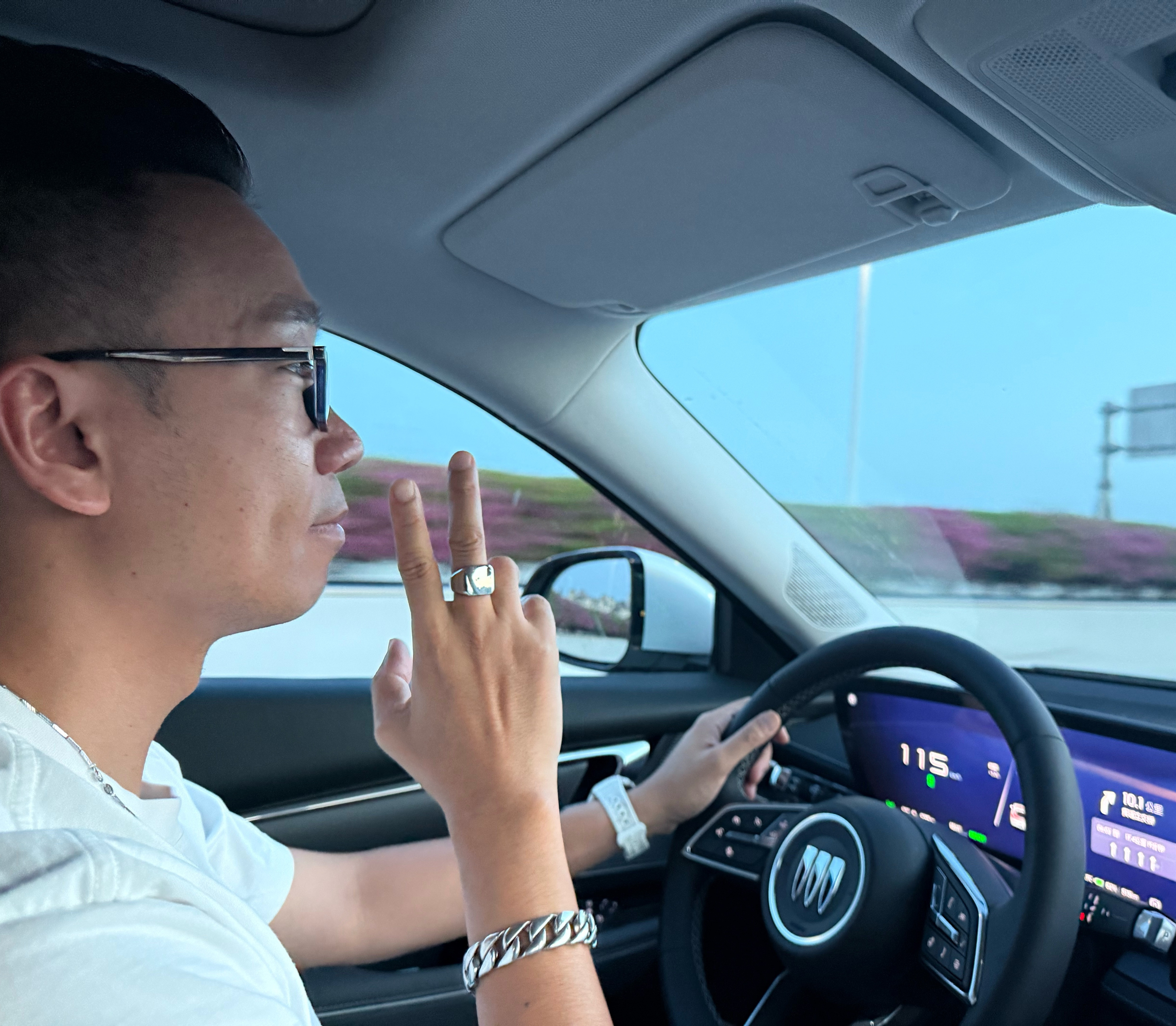 早晨，你今天有什么安排？​​​