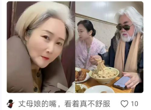 大导演张纪中吃个饭也戴着墨镜，嘿，这是为什么呢？唱的是哪出？近日有江苏网友调侃，