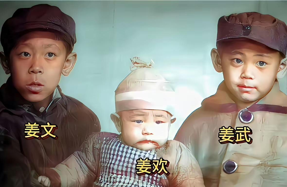 别再猜了，姜文和姜武，100%亲兄弟。姜文亲自辟谣过无数次。同一个爹，同一个