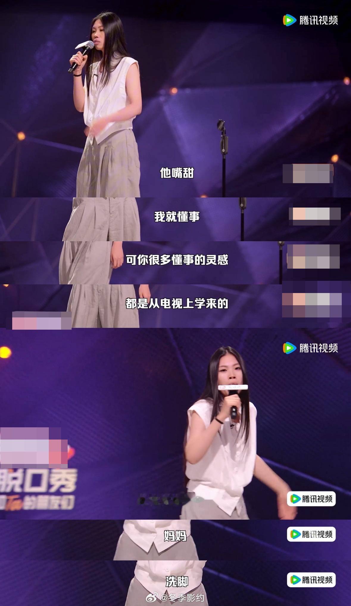 周深脱口秀没想到这么好笑终于看完正片名场面，周深聊起王大刀逐渐上头，直接开启即兴