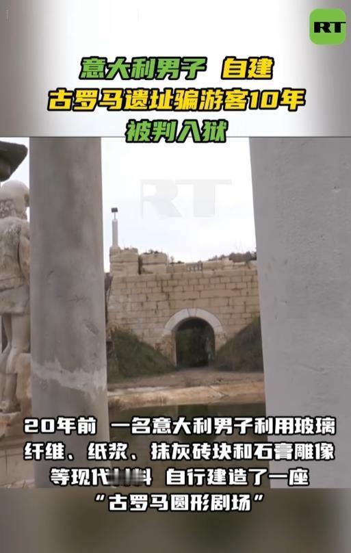最近某些人仍在议论伪史的事情，📍那我说一个：2026年7月各大媒体爆料：