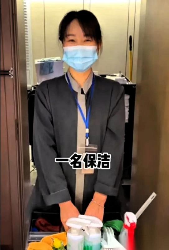 山东烟台，一女子打扫酒店客房，发现垃圾桶边有3株草，觉得是客人不要的，就捡回家种