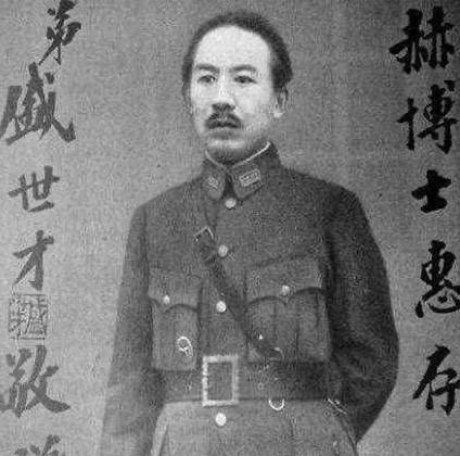 1941年1月，盛世才曾向苏联提议，成立突厥斯坦苏维埃共和国，加盟苏联。由于当时