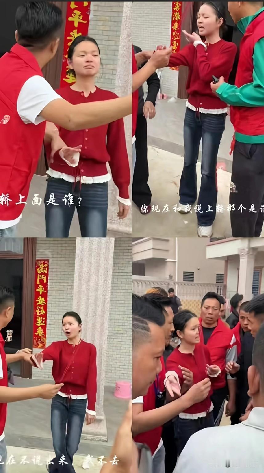 这是假的?慢慢在洗了，说什么给那个小的家里捐空调啥的，说的家里贫困，不是干部家