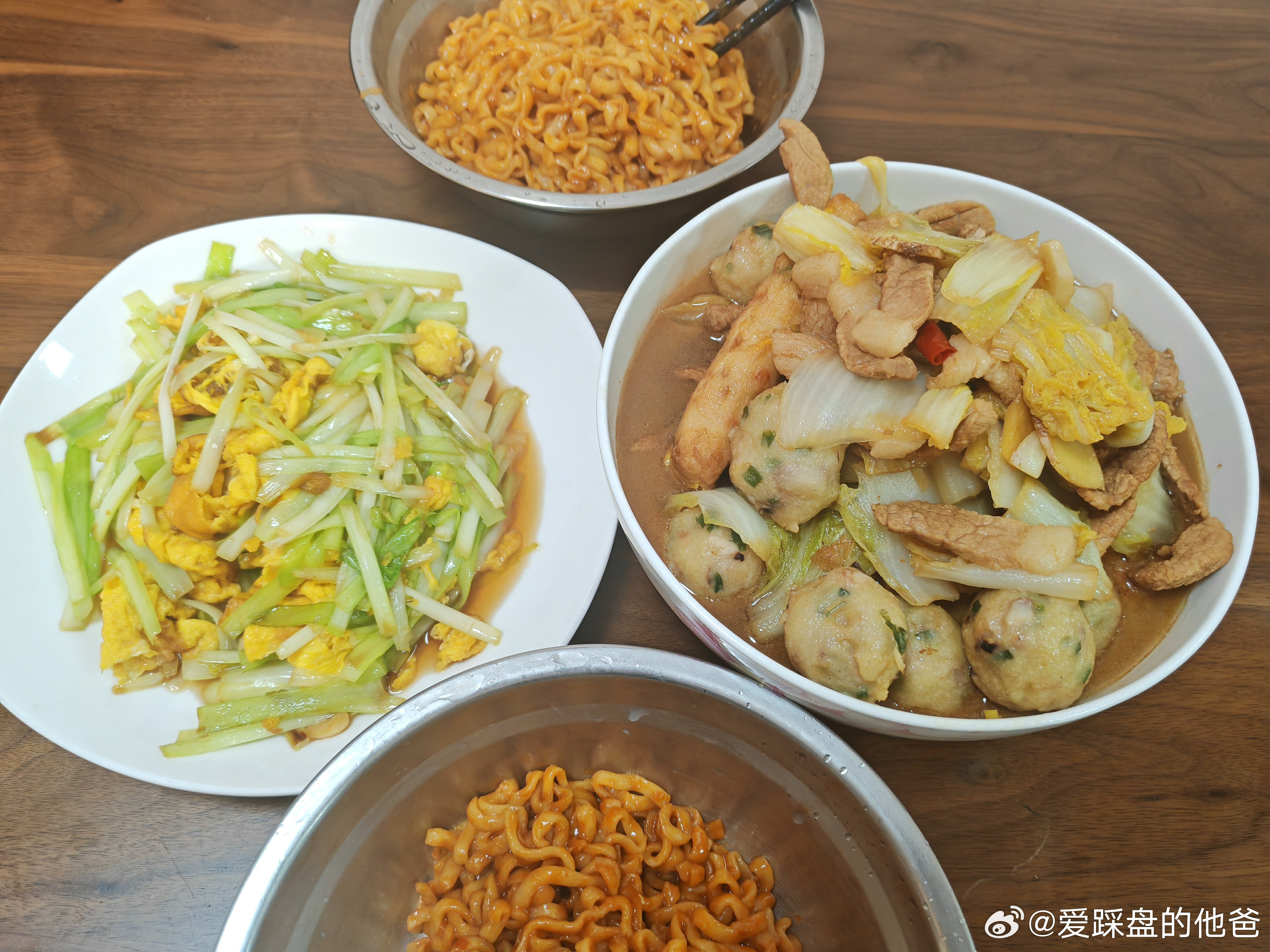 开饭啦，不喝酒了。