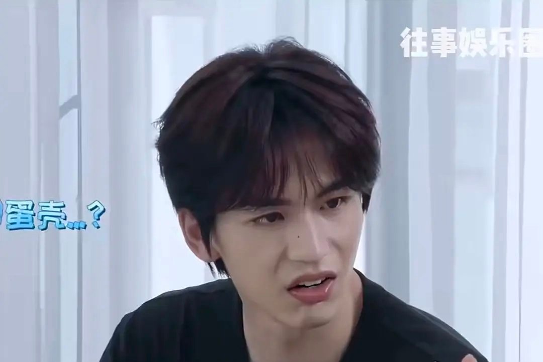 张凌赫怎么把浓颜营销的这么成功的仔细看来他根本不是浓颜吧