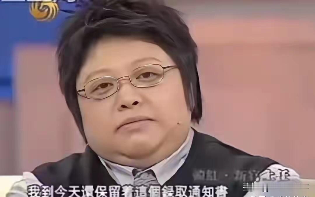 韩红说自己收到过哈佛大学通知书，但她为祖国放弃了。这是她有一次在鲁豫的访谈节目
