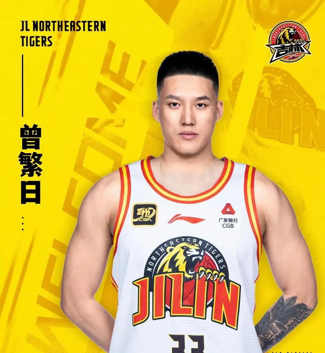 有一说一，今日曾繁日和徐昕根本不在一个级别！！徐昕：本场比赛上场17分钟，投