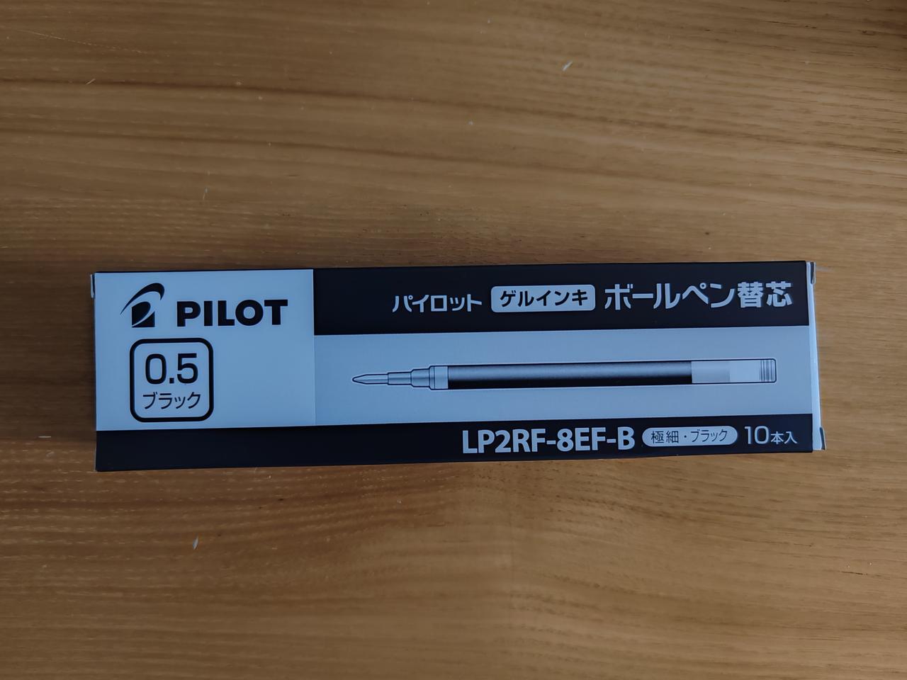 今天看到小孩从拼多多网上买回来的圆珠笔，竟然是日本生产的，我问小孩为什么不是国产