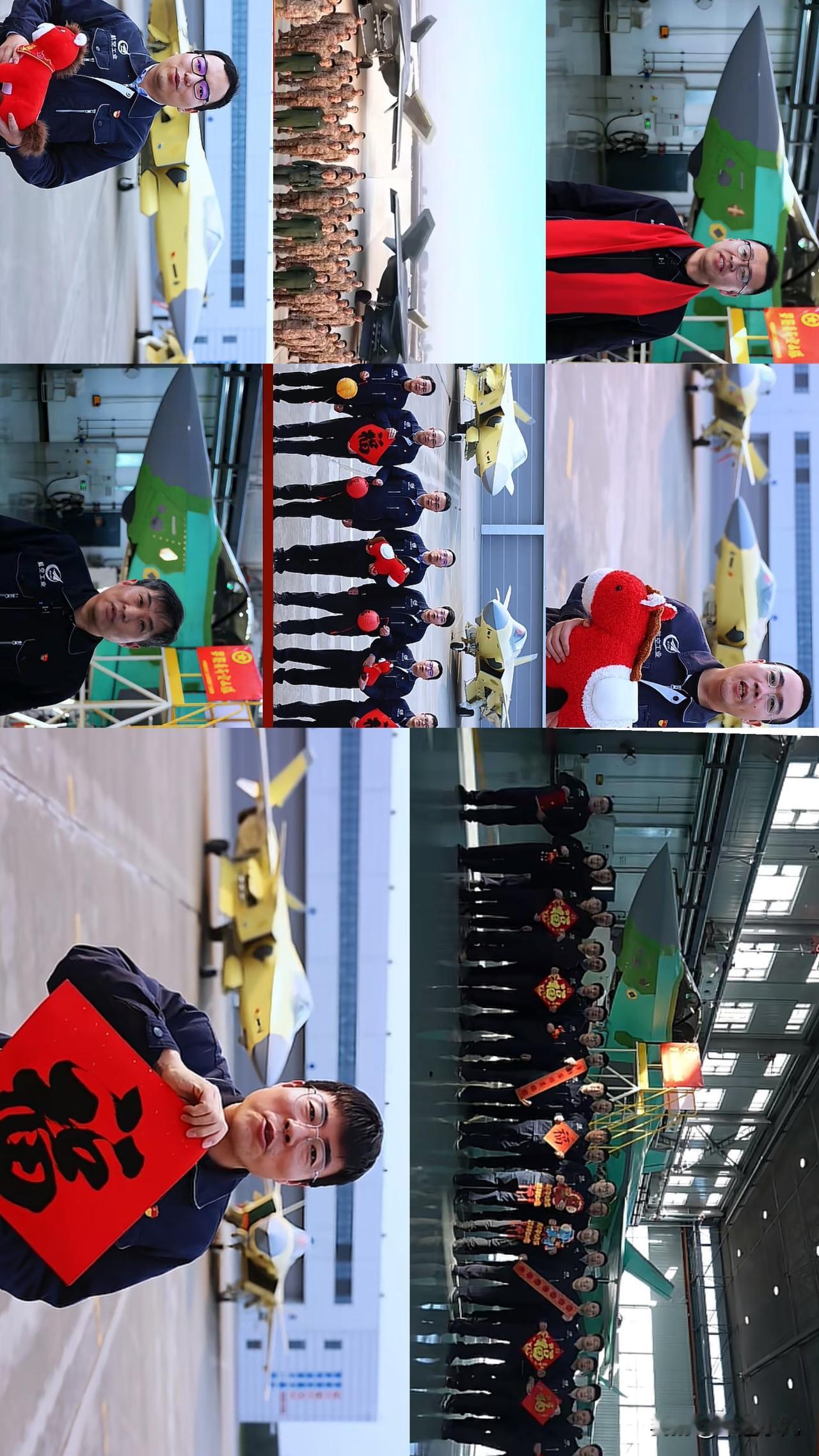 神仙打架！成飞VS沈飞！新年拜年名场面，到底是谁更胜一筹？以前拜年都是，