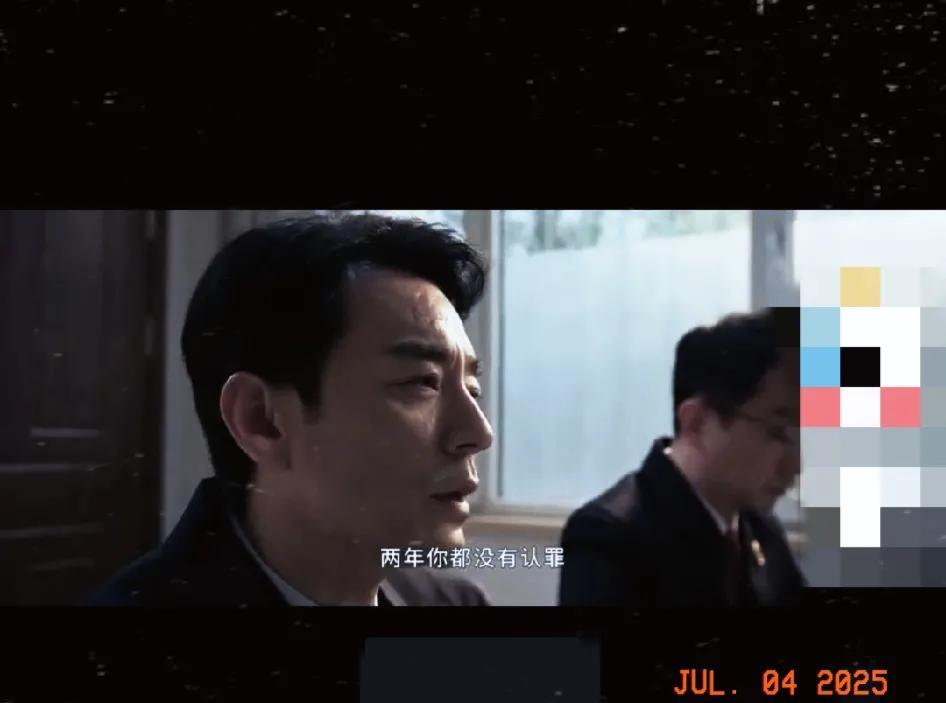9.《以法之名》。李人骏义正辞严找万海，要他有苦诉苦，有冤申冤。虽然不能起到啥作