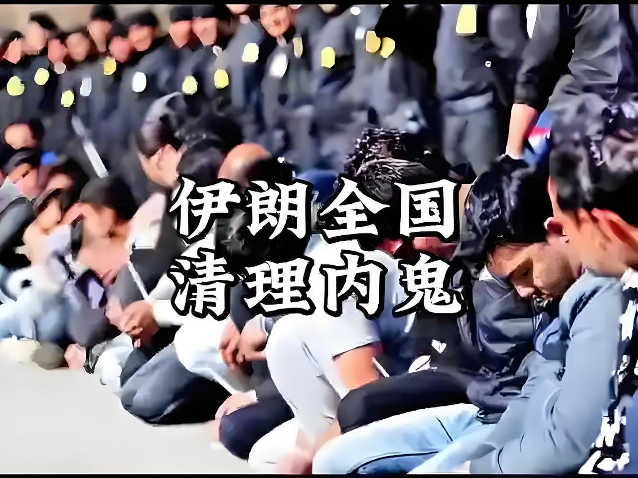 看到这则消息，发现伊朗能活到现在真是命大啊！据央视新闻近日报道，以色列在今年6
