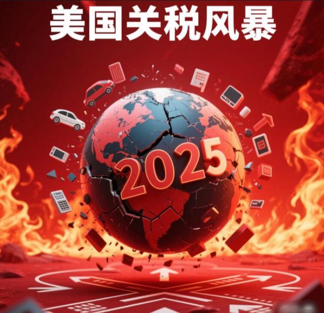 中美贸易战最终只有三种结果，而中国只会选择其中一种：咱常聊的中美贸易战可不是
