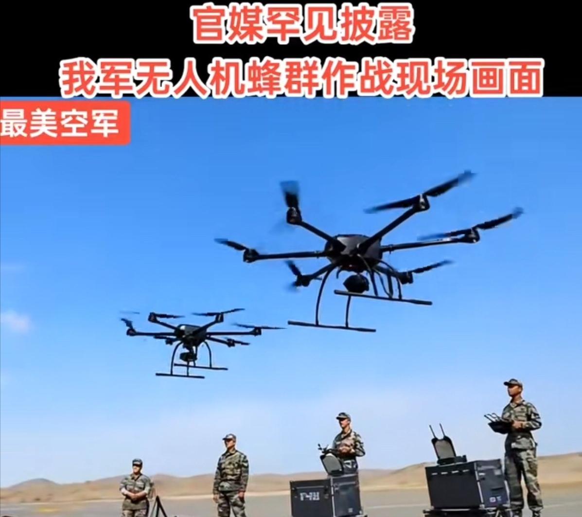 [点赞]大疆近几日的心情可想而知，辛辛苦苦十年磨一剑，无人机技术终于迎来丰收，