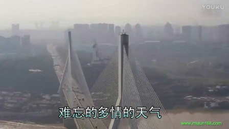 点击图片查看详情 石小倩死现场画面_石小倩的歌