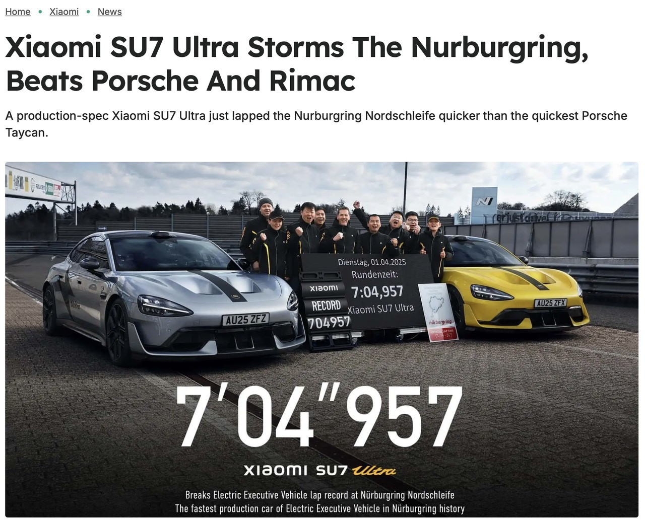 中国汽车凭实力赢得尊重，小米SU7Ultra在纽北官网正式认证成绩，这波是实打