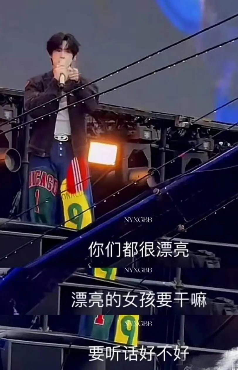 为什么这些男208总是敢这样胆大包天的教育女人，自以为很有魅力吧，油腻得很。​