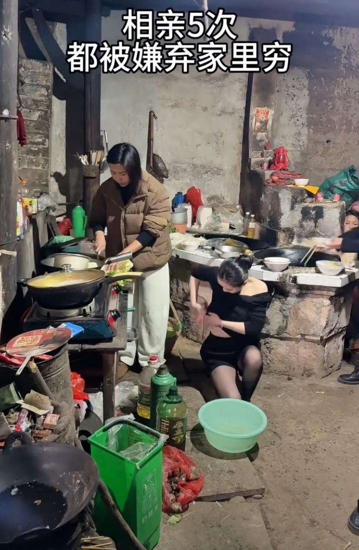 粉丝别急，想挑的让你先挑。该女生相亲5次，5次都以失败告终，为什么在相亲场上该
