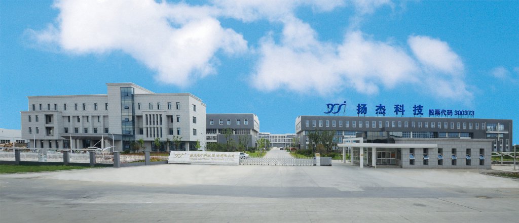 放弃定增改为纯现金收购, 扬杰科技为何执意要买贝特电子?