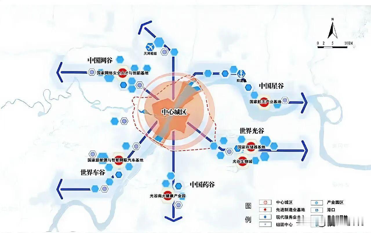武汉“五谷”新格局1、世界光谷：东湖高新，光电子/化合物半导体