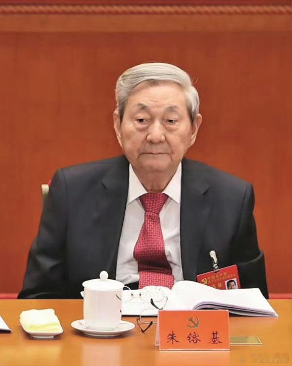 老人家整整97岁了。​​​
