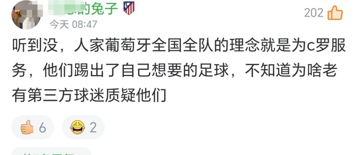 葡萄牙总理狂夸C罗，球迷：建议下一届世界杯C罗继续带队去！葡萄牙总理近日在接受