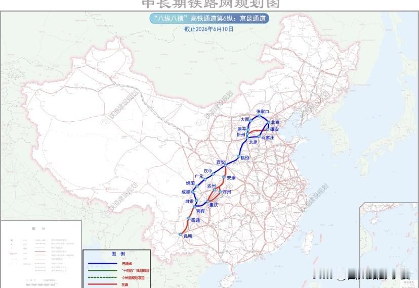 国内修建难度最大的超长高铁——京昆高铁，通车时间终于明确，2028年实现北京直达