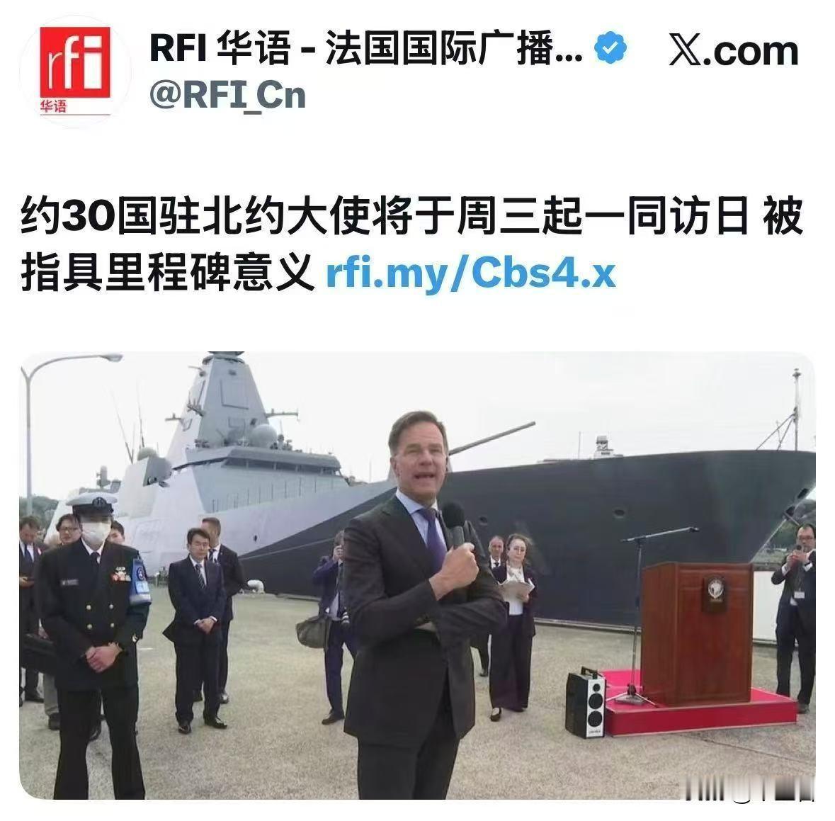 去吧去吧。说不好小鬼子将来会体会到什么叫上帝太远，我们太近了……话说还有个令人