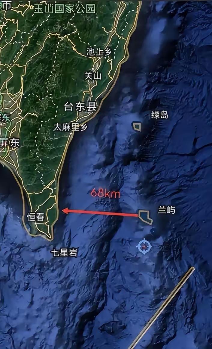 我国台湾岛东边的太平洋上有一个大岛，名字叫兰屿，面积大约45平方公里，是钓鱼岛的