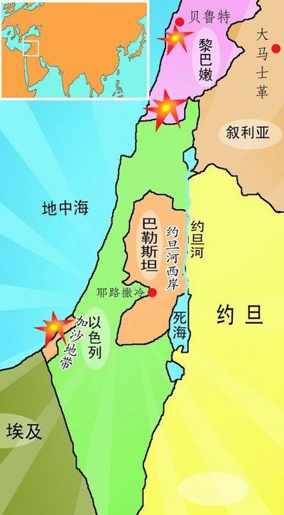 早在以色列建国前，犹太人与当地阿拉伯族群的分歧就已经埋下伏笔。以色列建国、