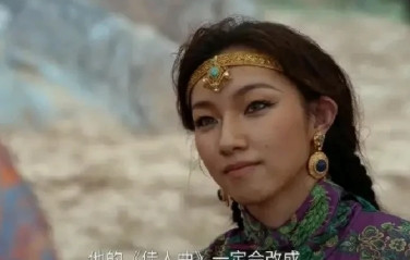 很多人质疑岳云鹏在《长安的荔枝》里夸那尔那茜演的阿弥塔“倾国倾城”，说以阿弥塔的