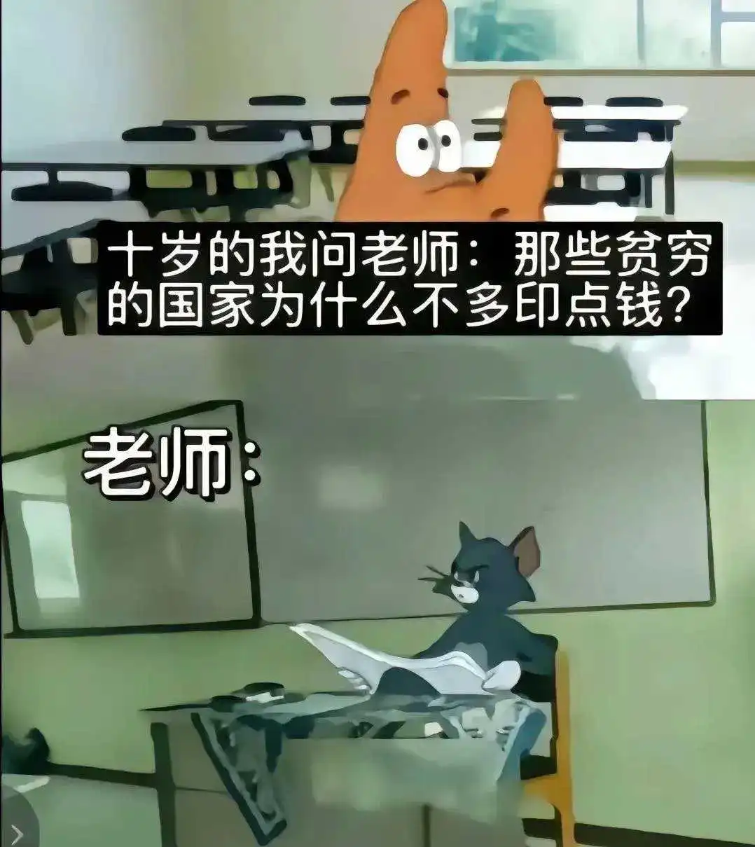 深奥的问题，有大神解惑吗？