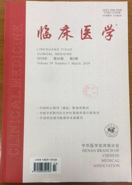 大学公认最难专业Top10：1.临床医学公认最难，因超长培养周期、海量知