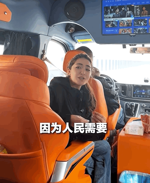 【“天山那头有人民”为何火出圈？因为它呼应了“为民造福是最大政绩”】最近，一则短