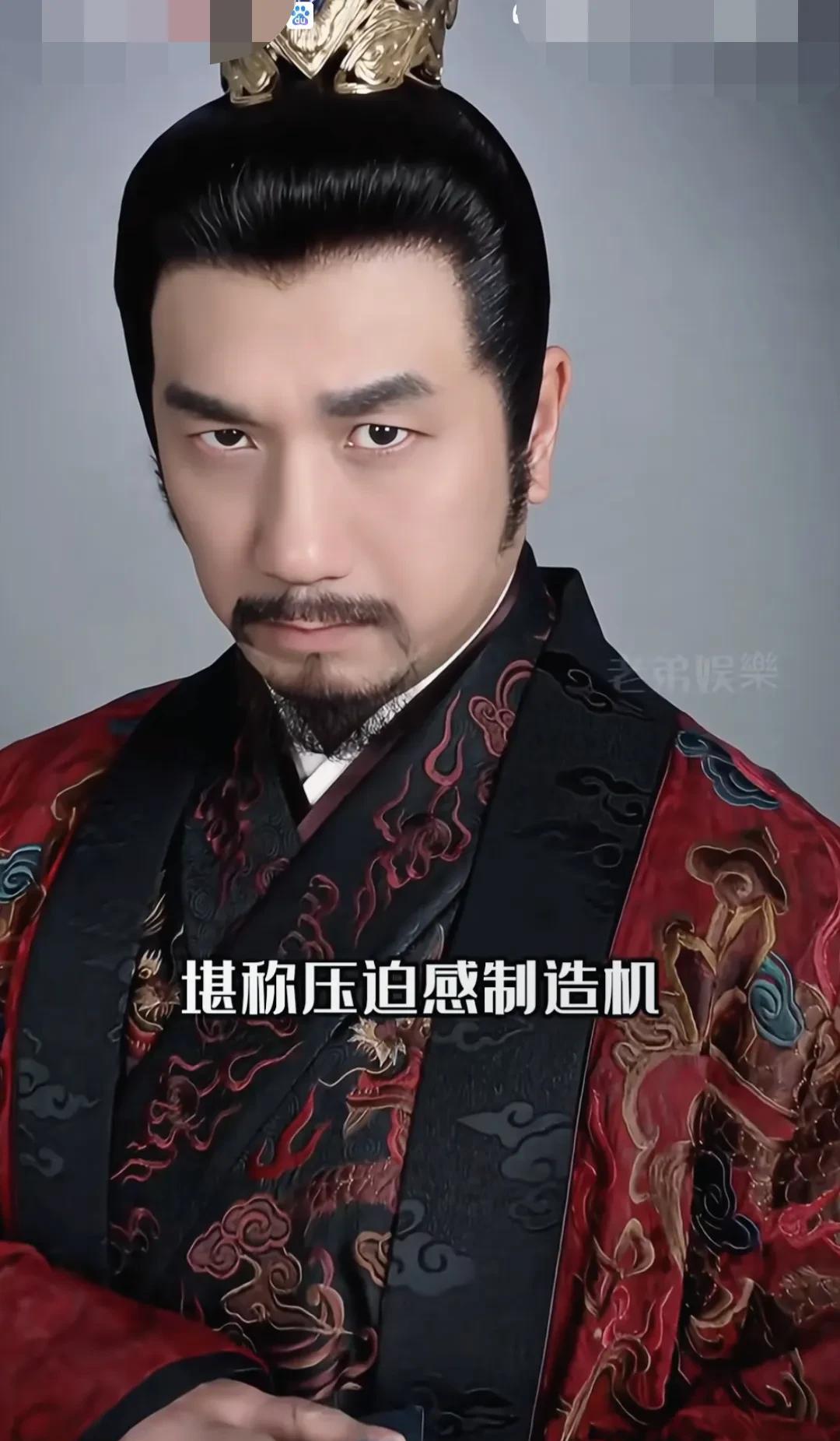 黄觉凭《藏海传》火出圈。家人们，黄觉凭《藏海传》杀疯了！本以为是配角，结果他把“