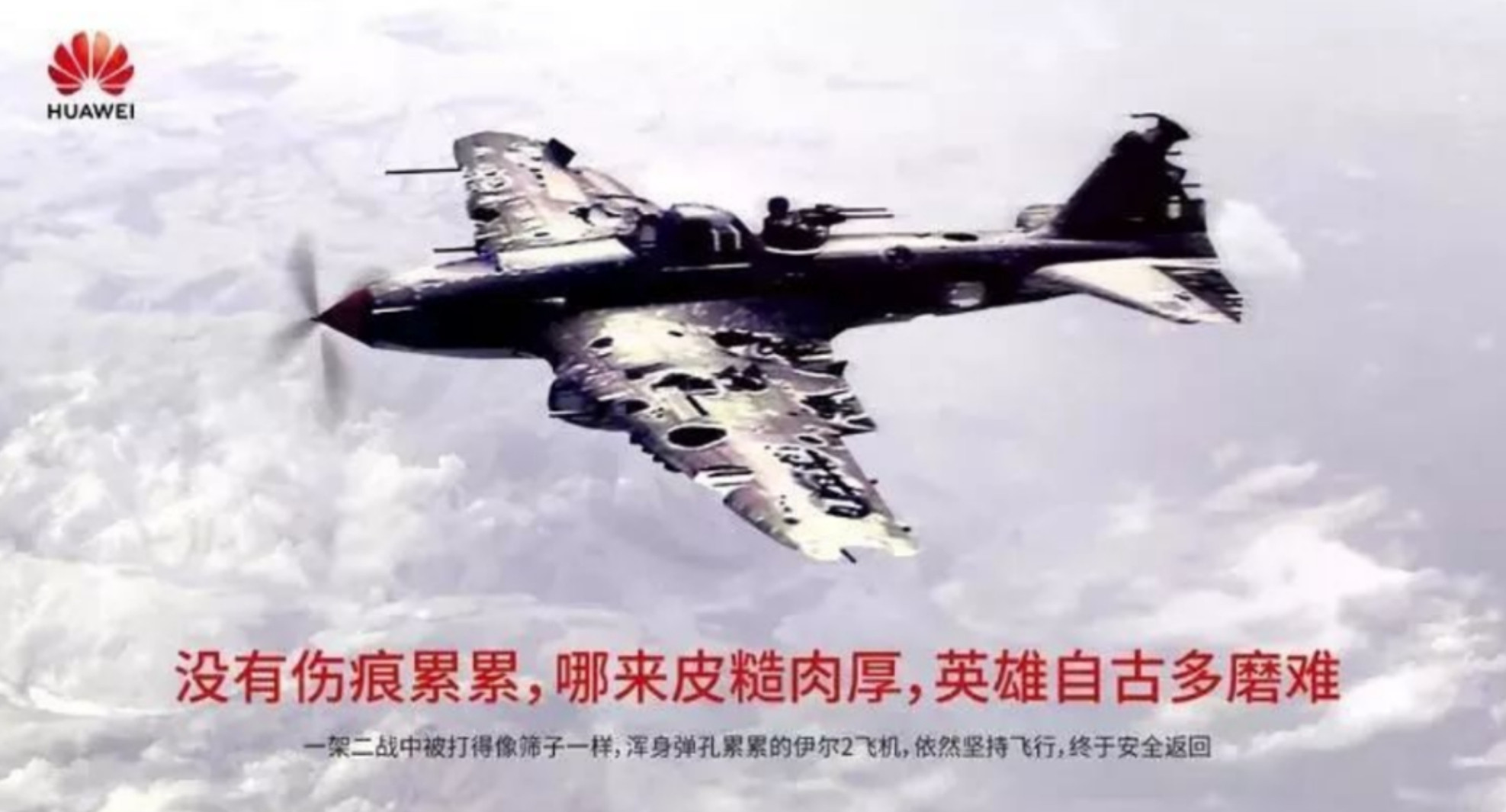 鸿蒙5和鸿蒙6终端设备数超5000万没想到这么快，搭载鸿蒙5、鸿蒙6的终端设备