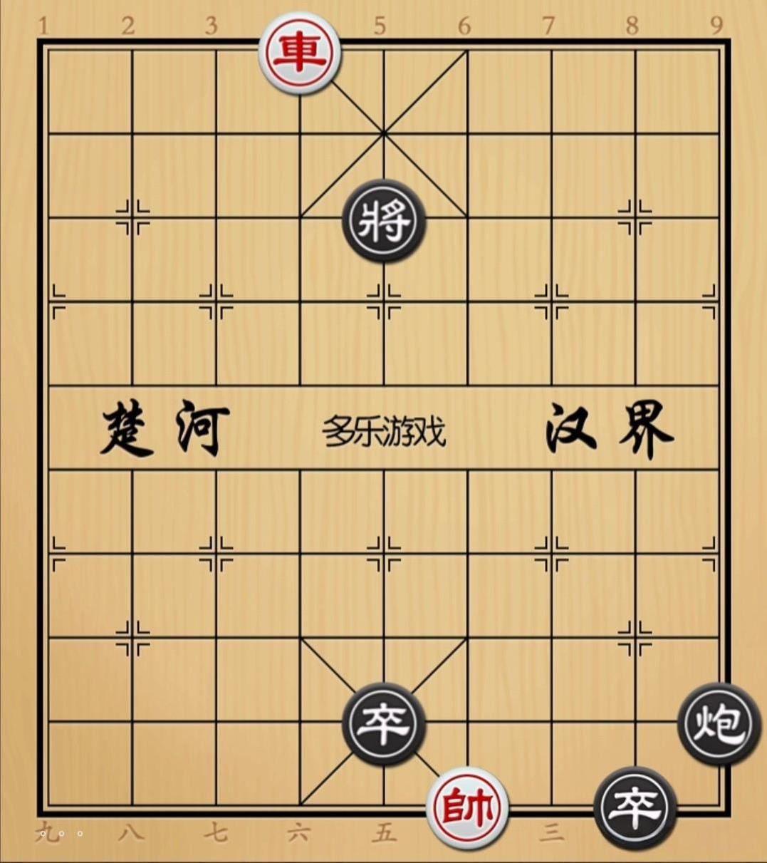 象棋：有俥杀无俥这棋不把你吃到光腚都不算一回如图红先手！黑方砲双卒，一个卒