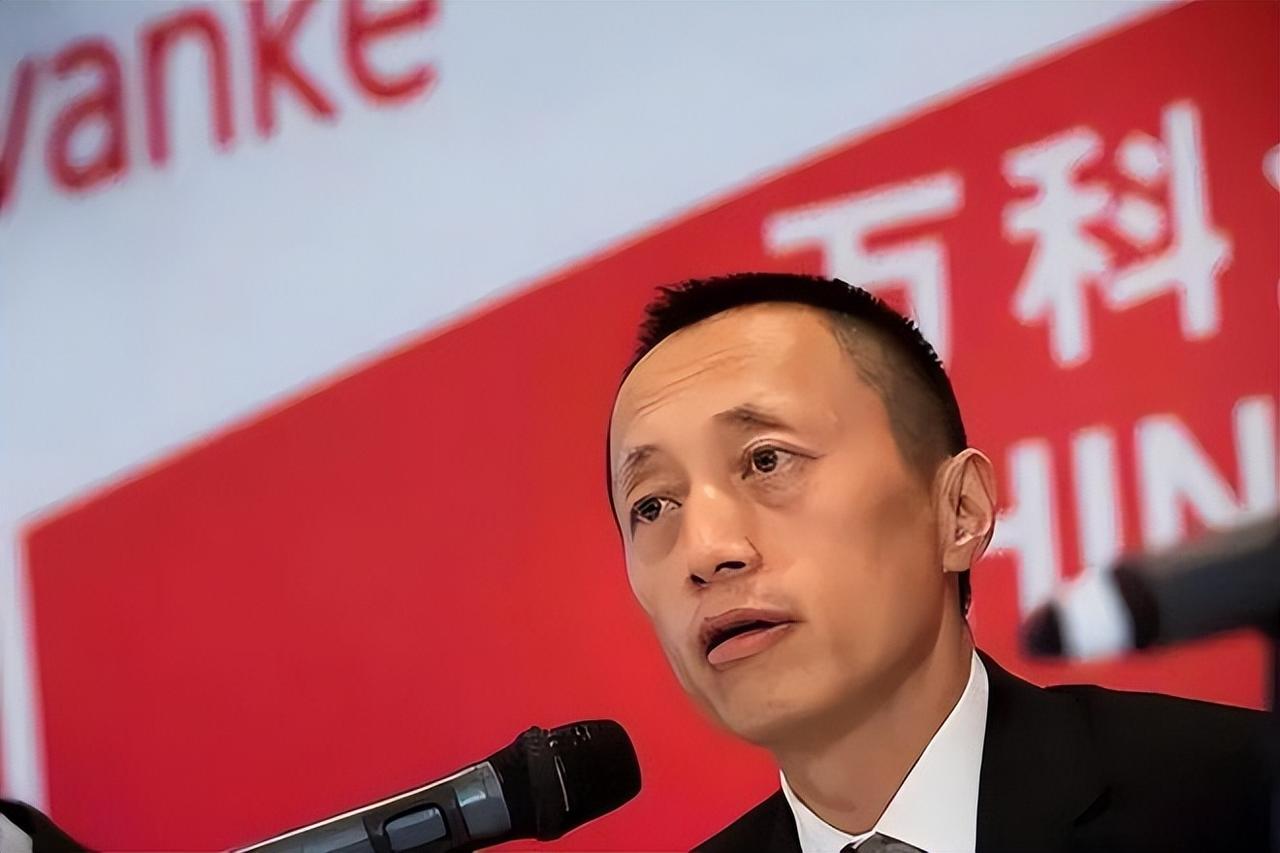 [吃瓜]郁亮因“年龄”到点“退休”（说得混改企业像“纯国企”一样[无奈吐舌]），