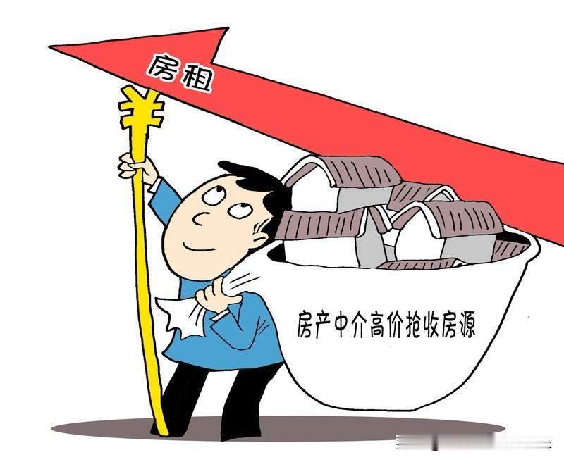 房价预期起不来，哪怕房租和房贷持平了，房价也很难上涨，只能是做到企稳。因为房价