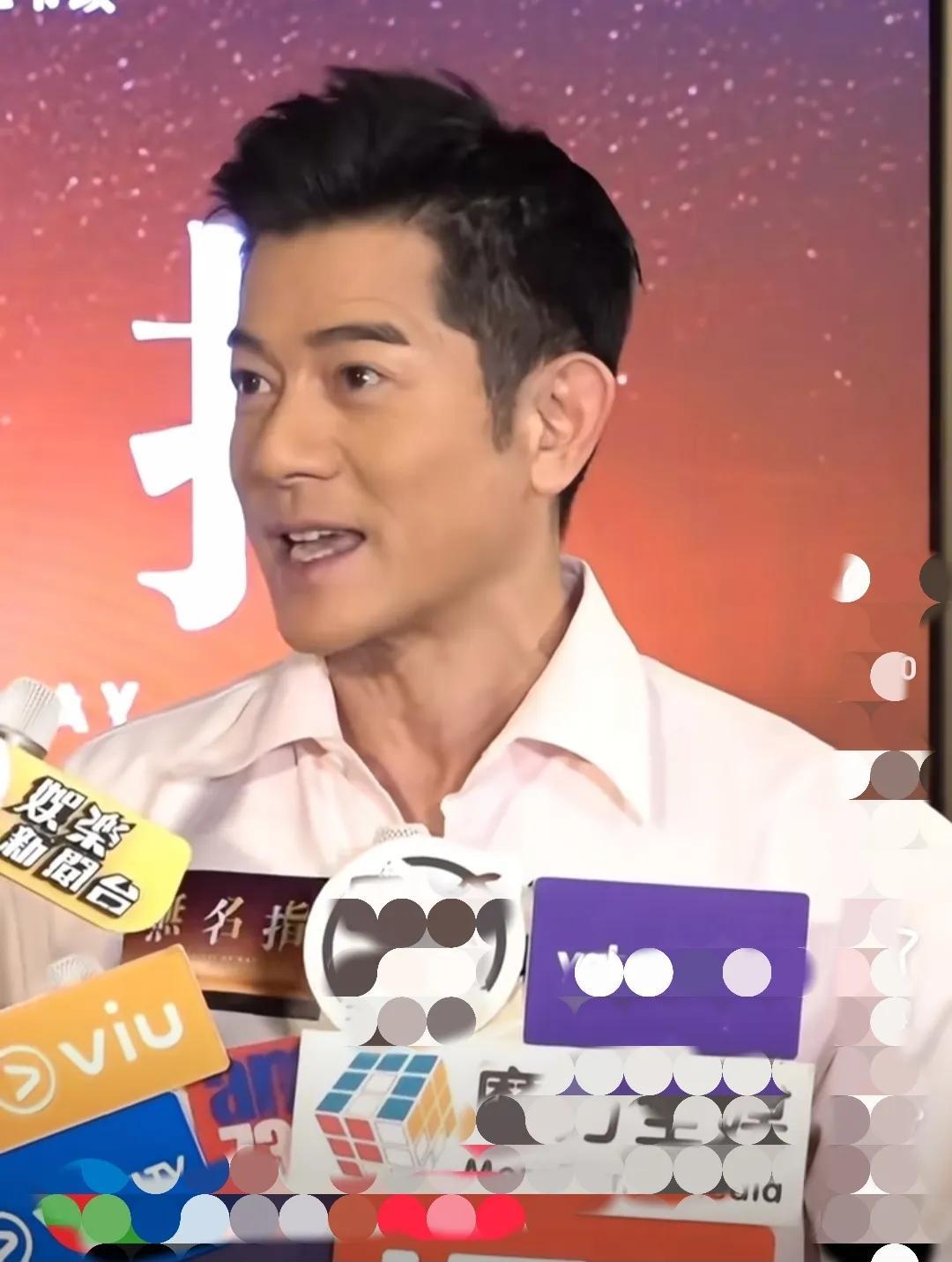 我问老公，郭富城骄傲宣布三胎，你怎么看？我老公坏笑地说：你不懂男人，郭富城骄傲