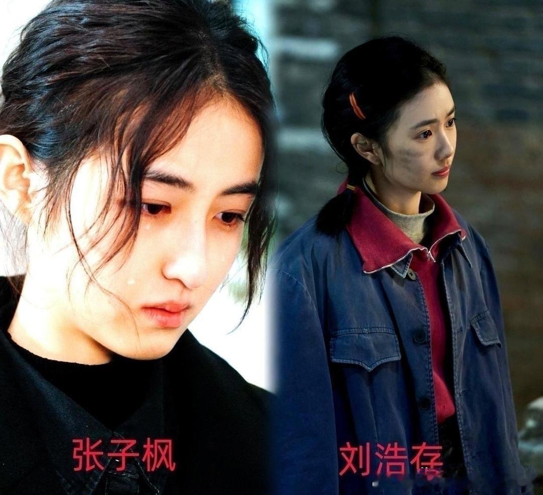 张子枫刚得知自己的电影入围戛纳，转眼就接到剧组通知：她被换掉了，接替的人是刘浩存。剧组给出的理由很直